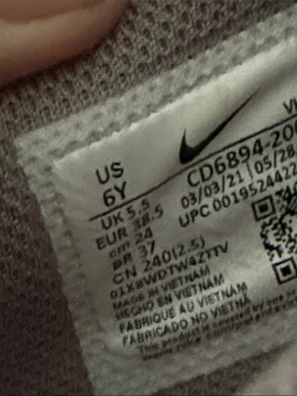 Nike Excee Mauve & Pink Casual Sneakers.